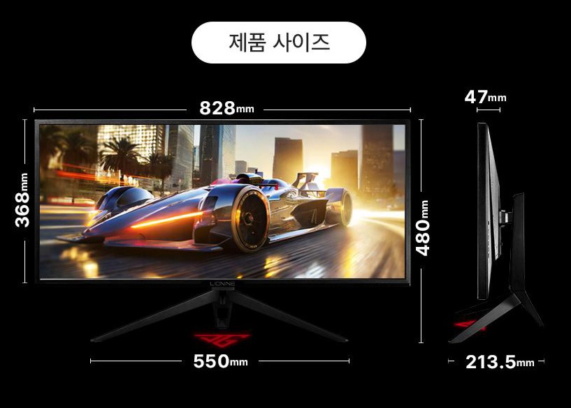 Juyeon Tech UWQHD 100Hz 1ms HDR Rio Nine Wide Gaming Monitor