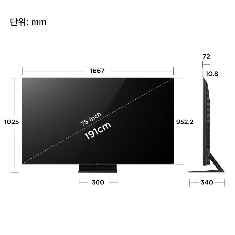 TCL 4K UHD QD Mini LED Android 12 TV