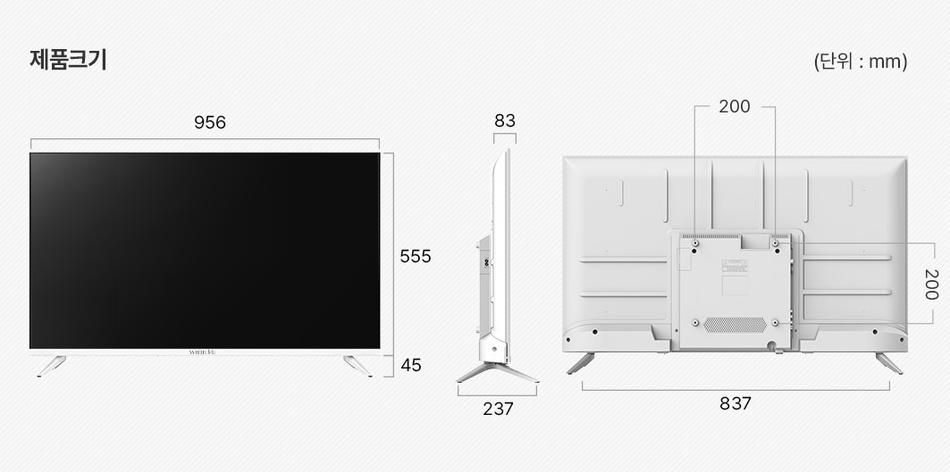 Wide View FHD LED White Edition Google Android Smart TV