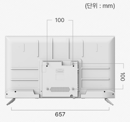 Wide View HD White Edition Google Smart TV