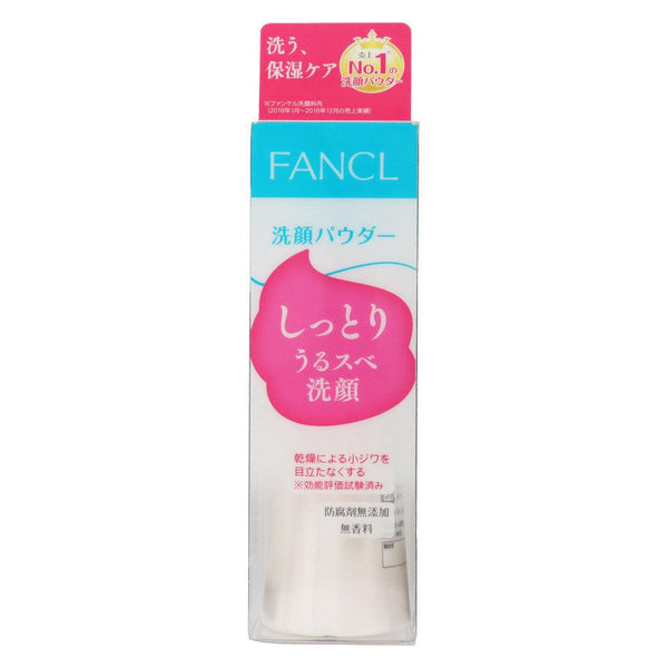 FANCL Facial Washing Powder (Pack of 3)